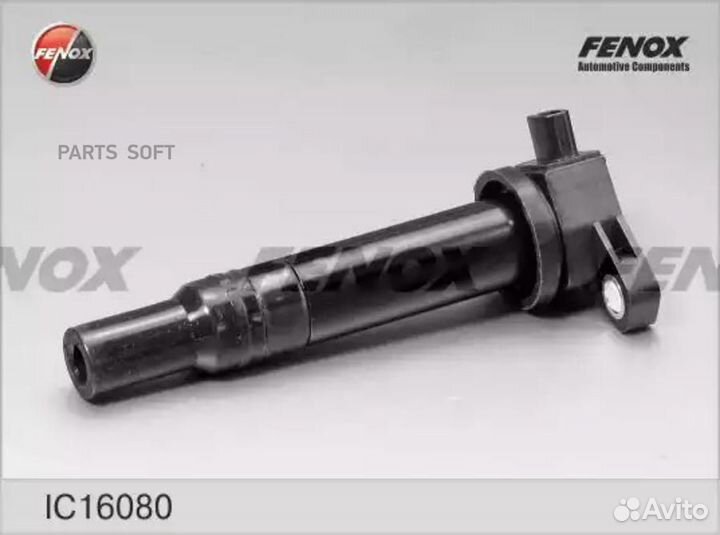 Fenox IC16080 катушка зажигания RIO II 05 1.6I (fe