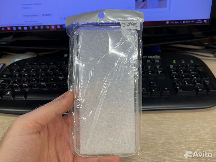 Чехол iPhone 13 / 13 Pro Max