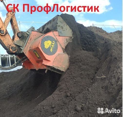 Грунт плодородный