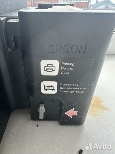 Цветной принтер epson