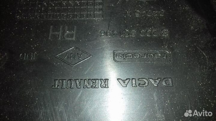 Renault Logan решетка переднего бампера