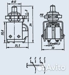 Кнопки км2-1