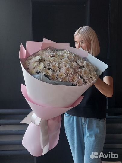 Букет из хризантем цветы с доставкой