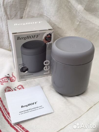 Предметы для сервировки