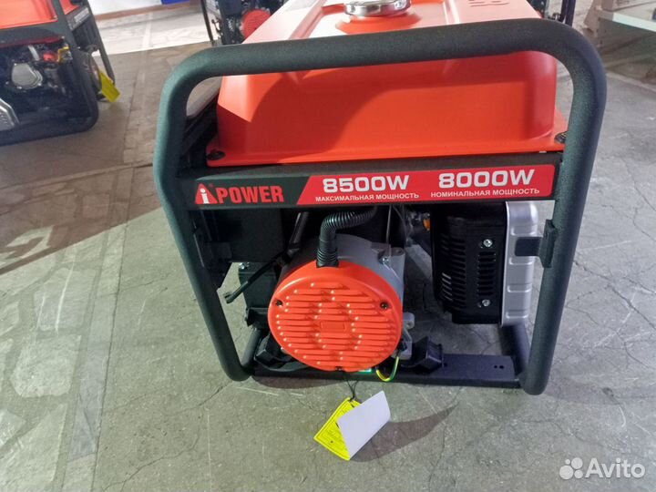 Бензиновый генератор A-iPower A8500EA