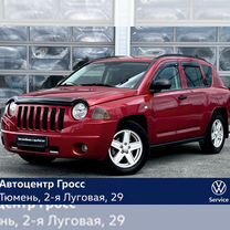 Jeep Compass 2.4 CVT, 2006, 213 000 км, с пробегом, цена 680 000 руб.