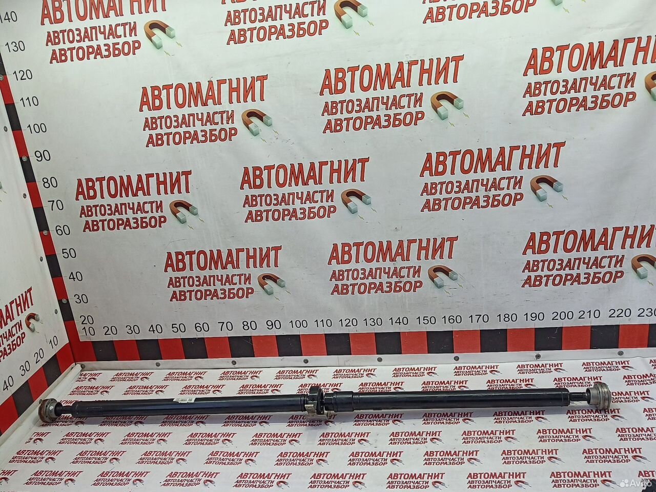 Кардан Хавал Джолион 4wd 150 лс