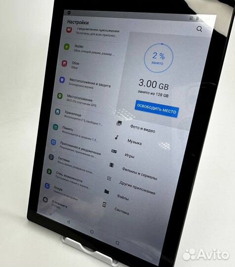 Планшет X-Prime A15 Max