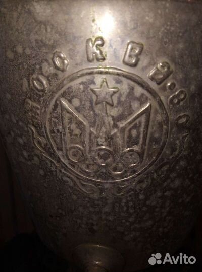 Самовар электрический СССР