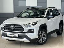 Toyota RAV4 2.0 CVT, 2024, 40 км, с пробегом, цена 4 250 000 руб.