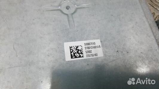 Блок управления двс volvo V60 1 (95D11PC01)