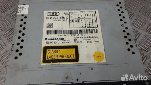 Магнитола audi A4 B8 (5DN29I401)