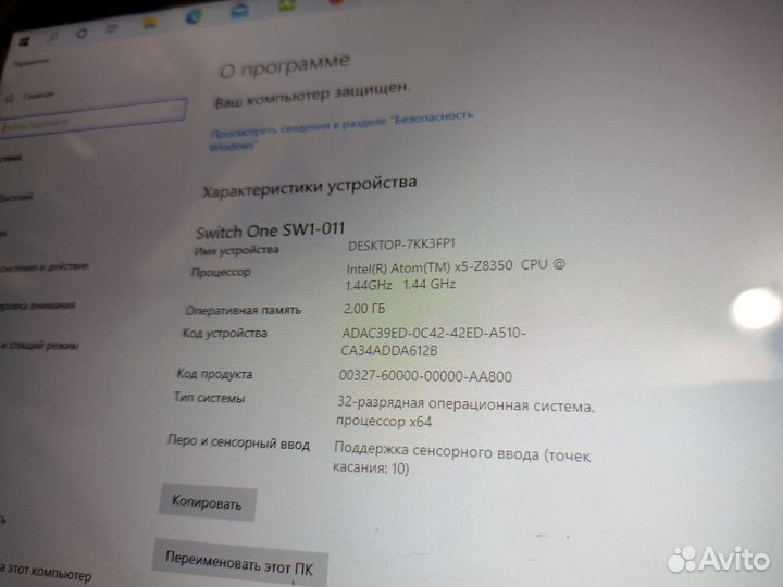 Планшет Acer aspire switch one 10