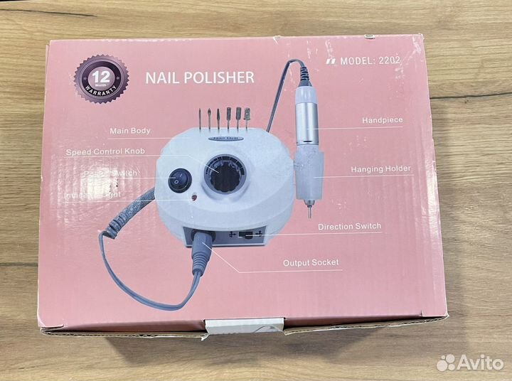 Аппарат для маникюра и педикюра
