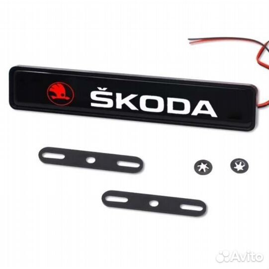 Эмблема Шкода