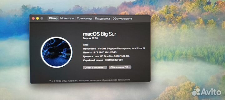 Apple iMac 21.5 (2014)