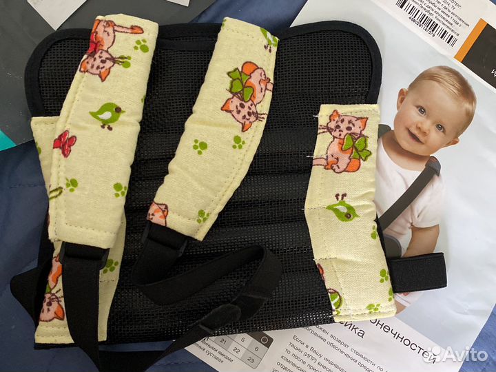 Перинка фрейка