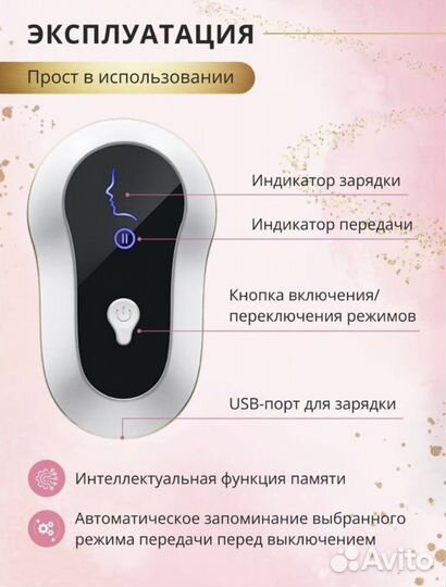 Вакуумный очиститель пор новый