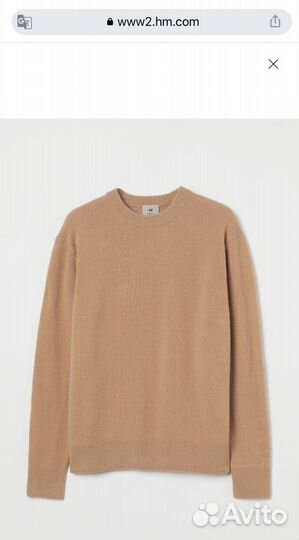 Джемпер мужской шерсть H&M размер L новый