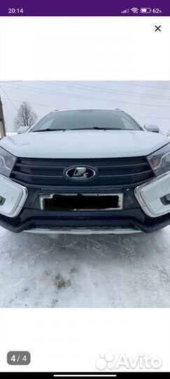 Зимняя защита радиатора (утеплитель)