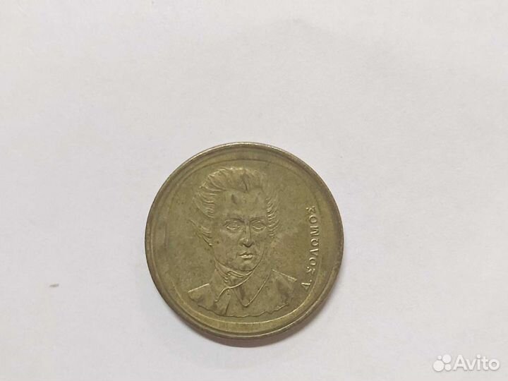 Редкая монета 1990 г