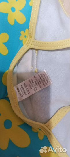 Купальник детский