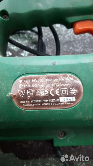 Дрель и лобзик