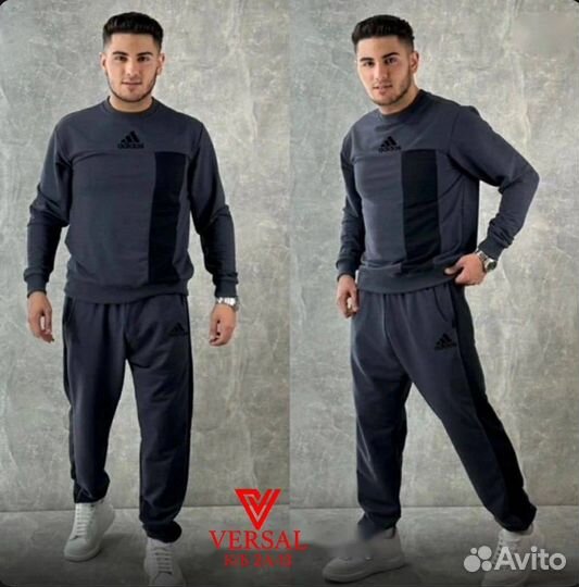 Спортивный костюм мужской