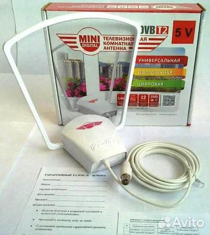 Комнатная цифровая Супер антенна «mini digital»