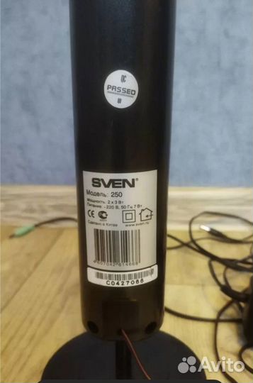 Колонки sven 250