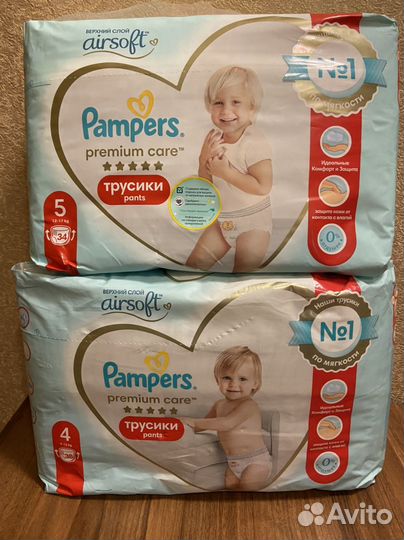 Подгузники трусики pampers premium care 5 6