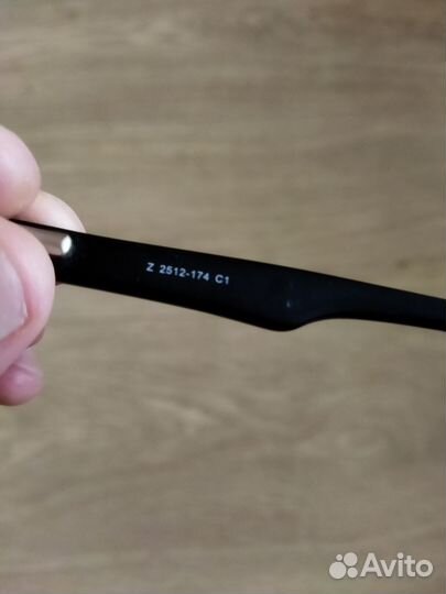 Очки для компьютера