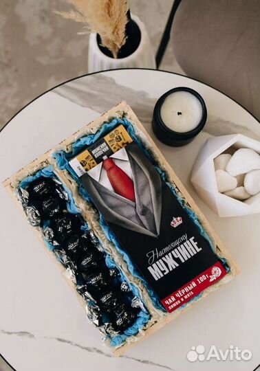 Подарки для мужчин в наличии и под заказ