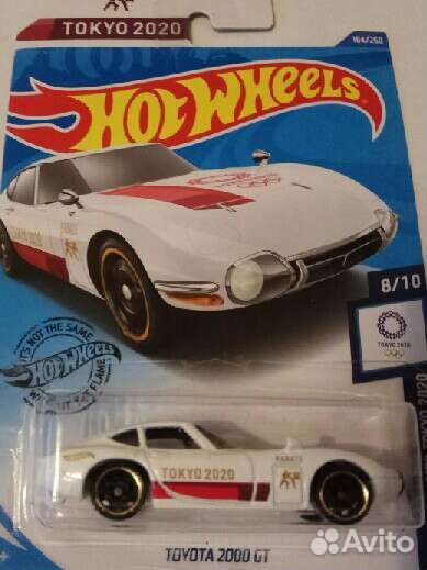 Модели Хот Вилс (Лот)