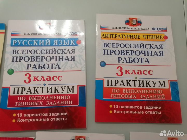 Учебные пособия бесплатно