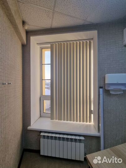 Жалюзи вертикальные пластиковые