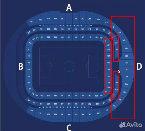 Билеты на футбол Динамо - цска (19.08.23)
