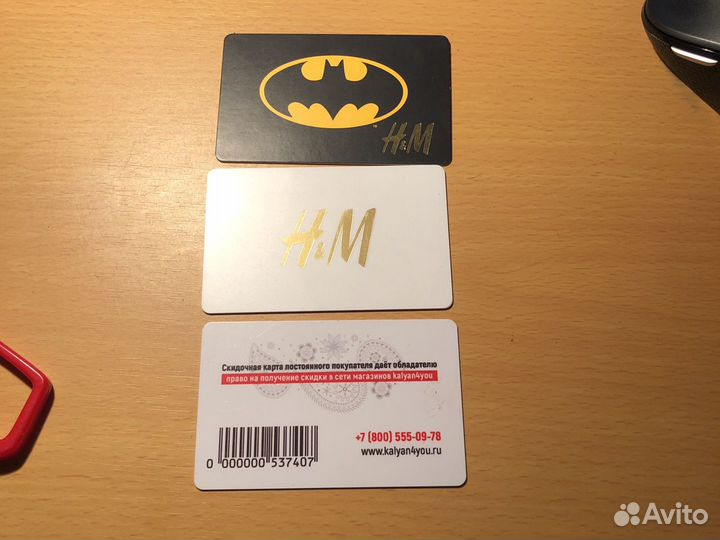 Пластиковые карты в коллекцию