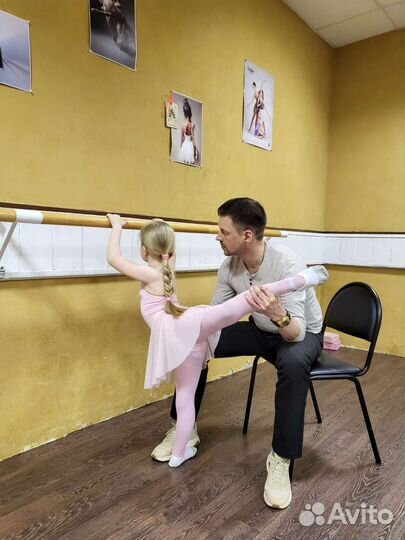 Хореограф, тренер, балет, танец, растяжка
