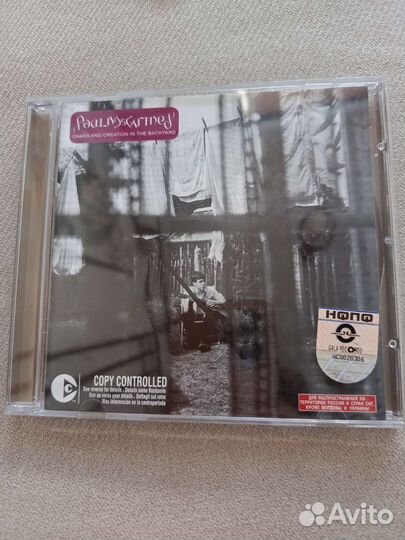 Paul McCartney формат CD/DVD-V/DVD-A