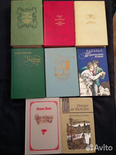 Оноре де Бальзак, Эмиль Золя