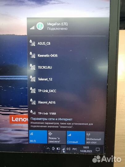 Допы для ноутбуков леново Thinkpad