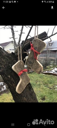 Носок деревянный декоративный