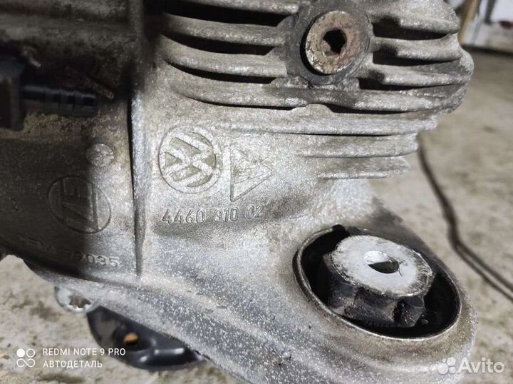 Редуктор переднего моста Porsche, Touareg