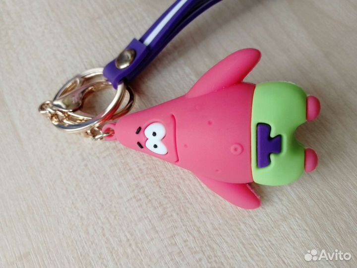 Брелок 