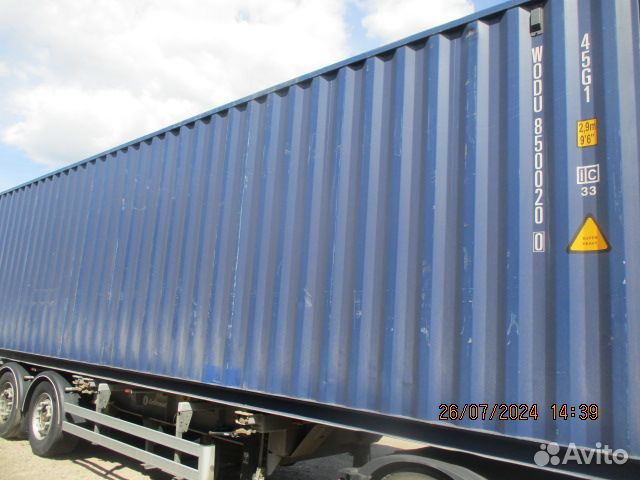 Бу в наличии- NvV890c