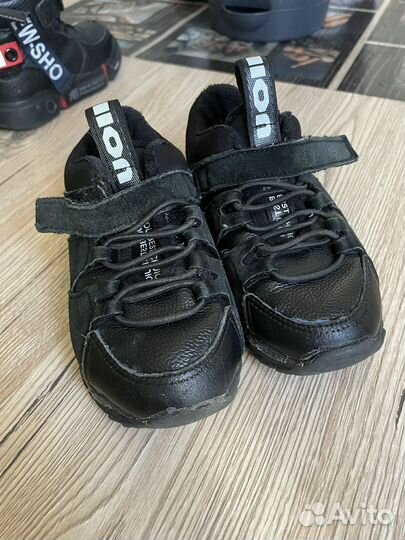 Кроссовки на мальчика 23