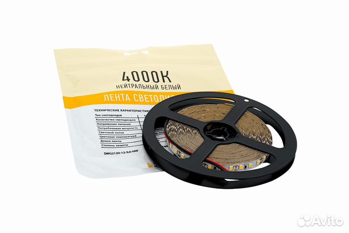 Лента светодиодная LED SWG