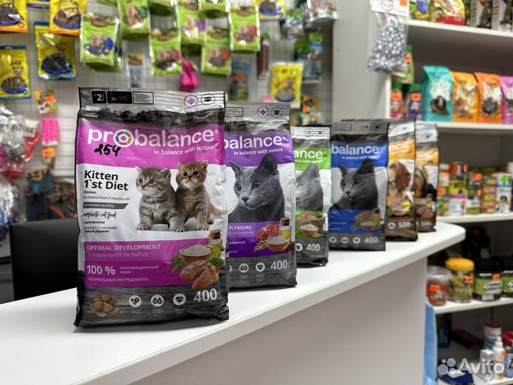 Товары для животных