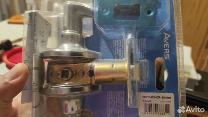 Дверная ручка